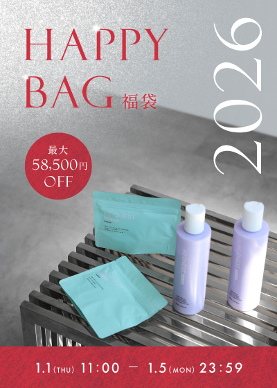 TOPページ-[H2 ONEST]