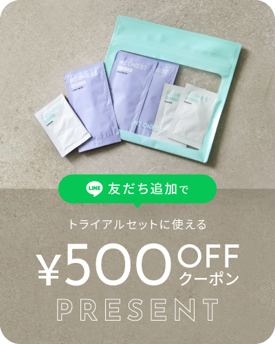 TOPページ-[H2 ONEST]