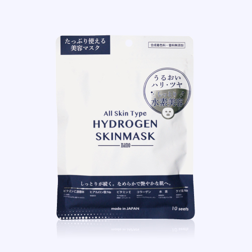 水素フェイスマスク